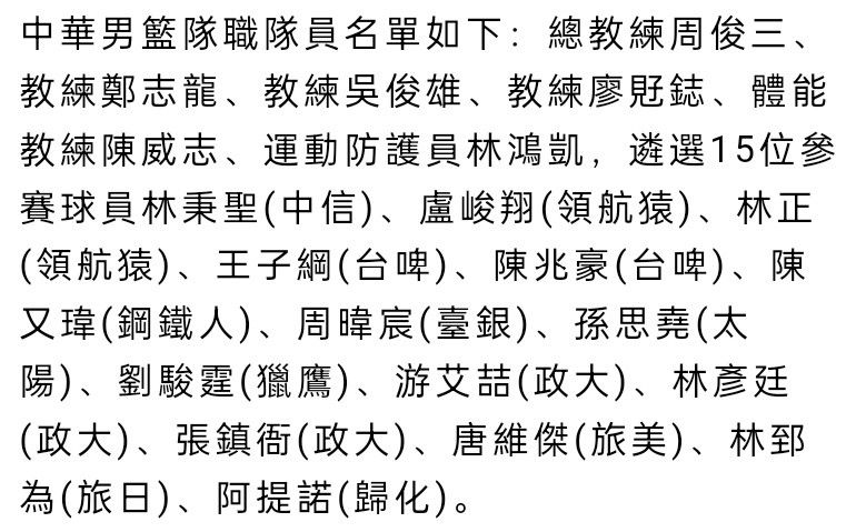 影片中，怂夫濮通（艾伦 饰）、悍妻米粒（王智 饰），一边接受生活压力，无意中又遇上了数位;老司机，一路智斗无穷，艾伦也用白话形容米粒就是个泼妇，询问李佳琦有没有泼妇色，毫无求生欲